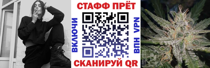 Магазин наркотиков Темрюк АМФ Мефедрон ГАШИШ Cocaine