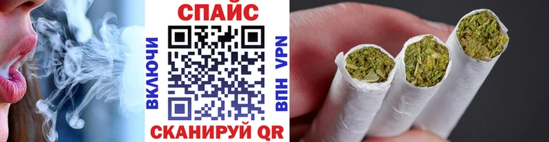 Бутират бутик  где найти наркотики  Темрюк 