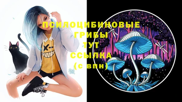 меф VHQ Армянск
