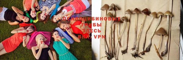 меф VHQ Армянск